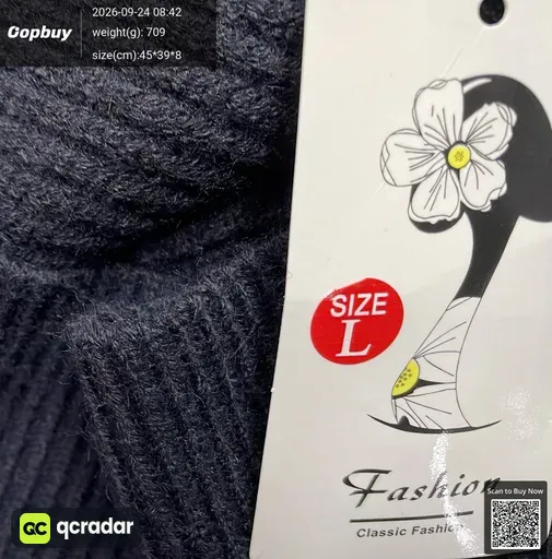 SKU 990747
