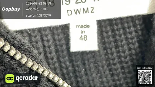 SKU 990747
