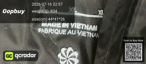 SKU 482775