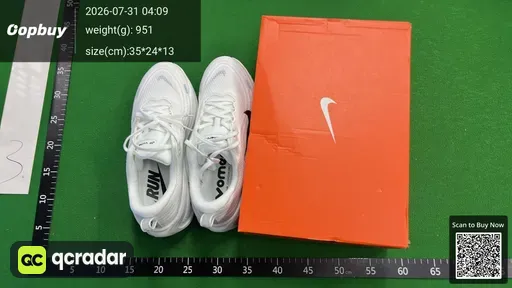 SKU 317012