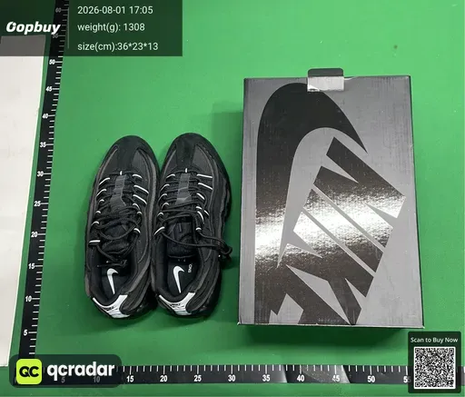 SKU 467875