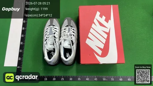 SKU 685958