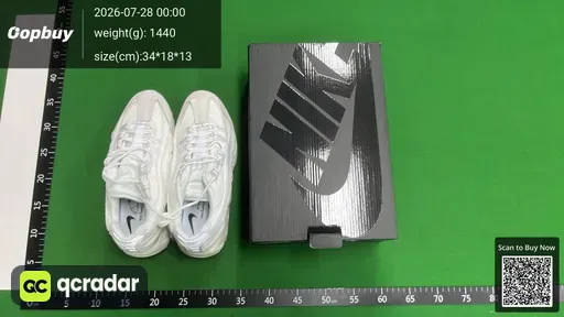 SKU 467919