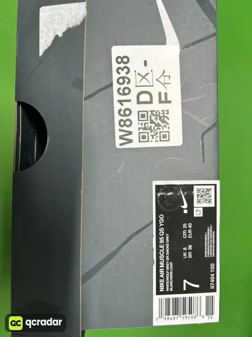 II7404-100
