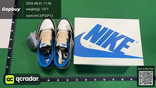 SKU 840063