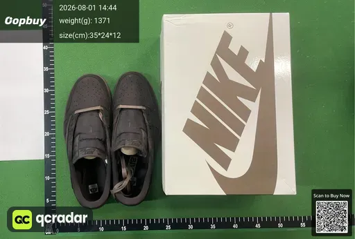 SKU 058048