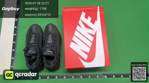 SKU 445373