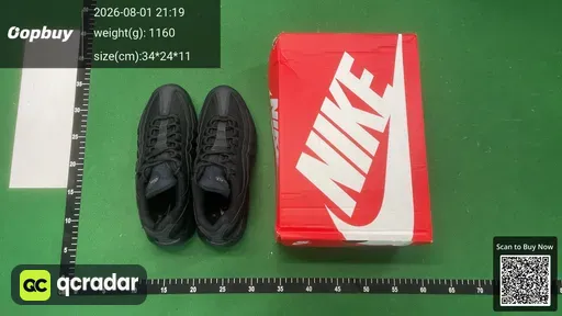 SKU 445371