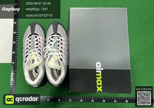 SKU 828893
