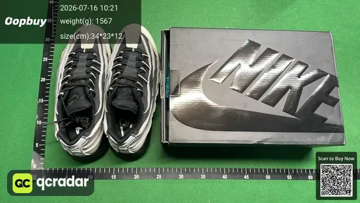 SKU 445355