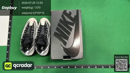 SKU 445349
