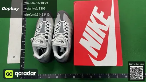 SKU 445517
