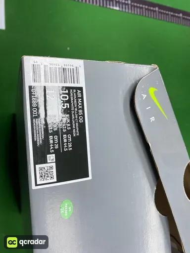 霓虹绿