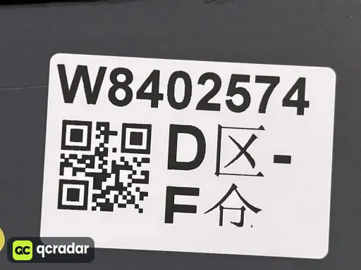 2025 黑绿霓虹