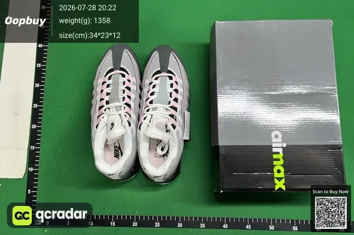 SKU 046884