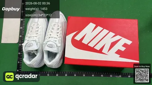 SKU 445413