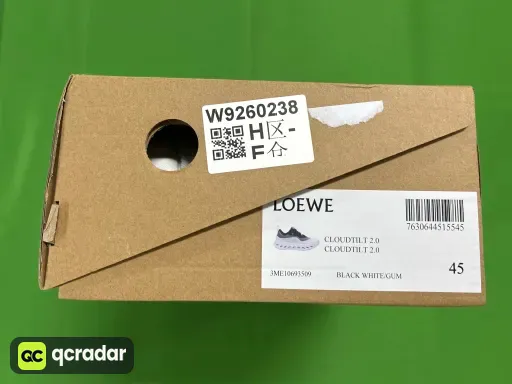 罗意威灰白