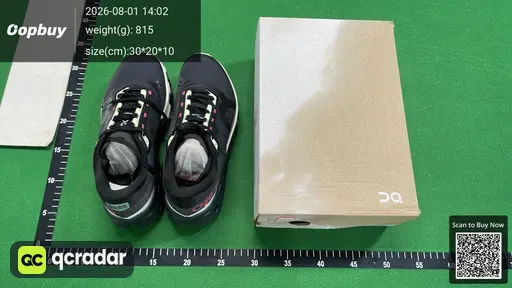 SKU 675308