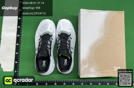 SKU 457557