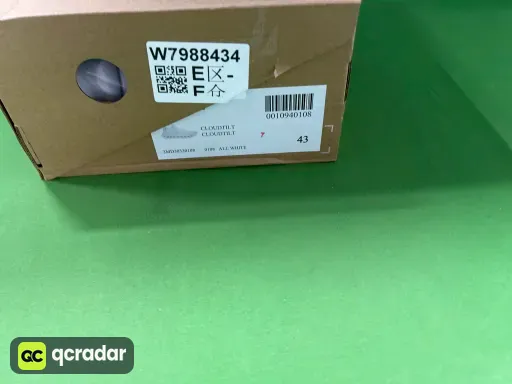 纯白