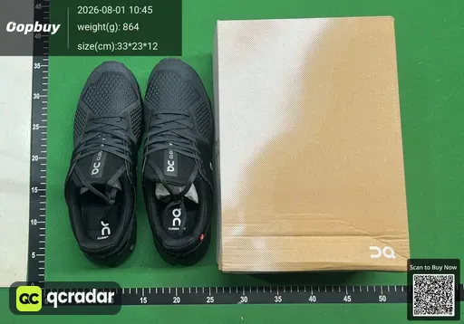 SKU 457601
