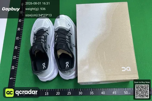 SKU 457559