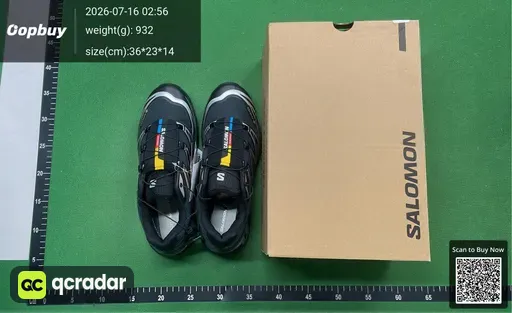SKU 554154