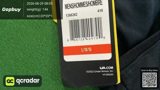 SKU 016399