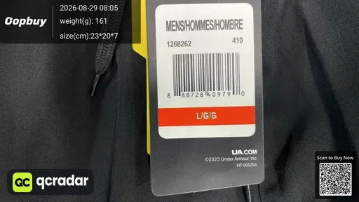 SKU 016359