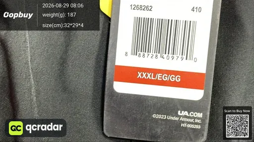 SKU 016365