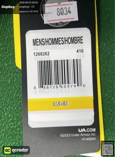 SKU 234358