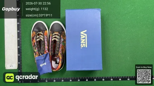 SKU 150338