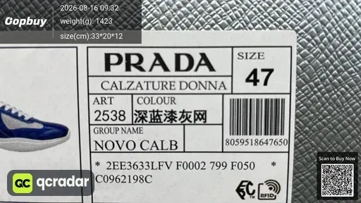 QC photo