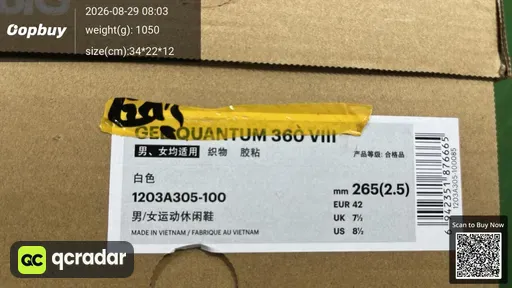 QC photo