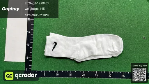 SKU 717654