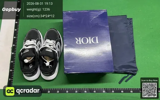 SKU 183881