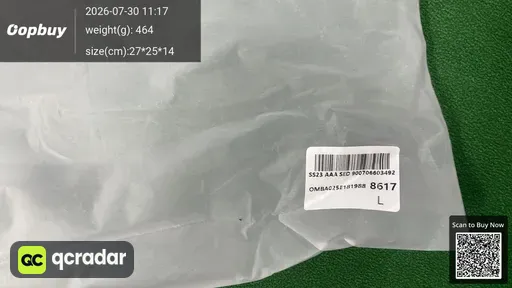 SKU 838689