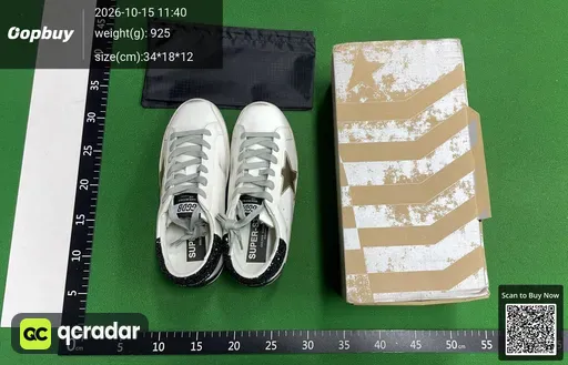 SKU 693390