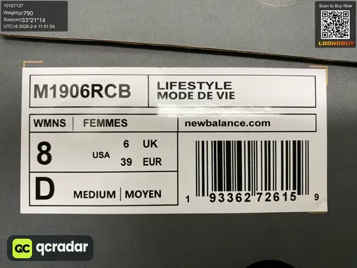 QC photo