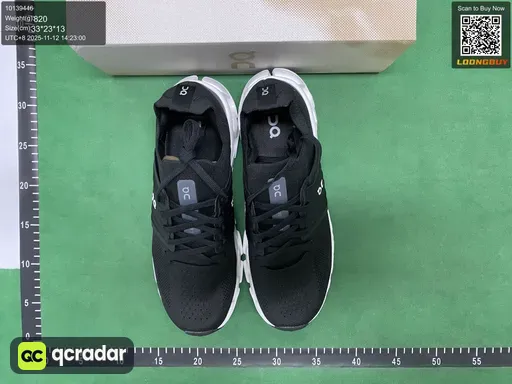 __qc_other__ d:2025-11-12