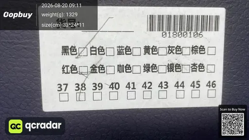 QC photo