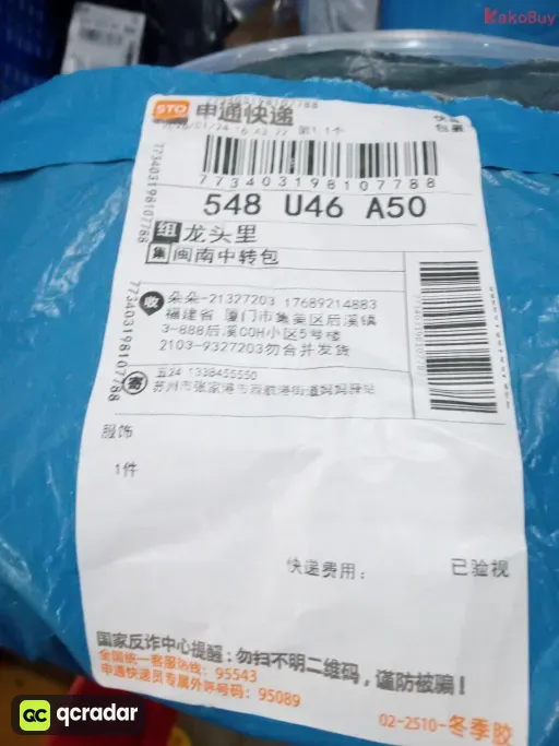 款式:24