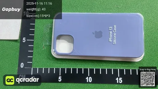SKU 899119