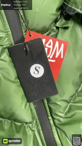 SKU 369321