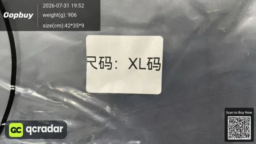 SKU 544689