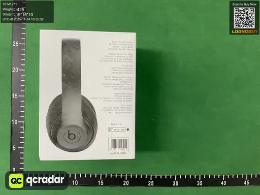 QC photo