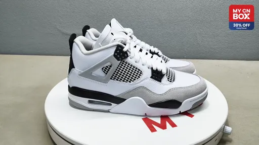 AJ4 White Cement DH6927-111