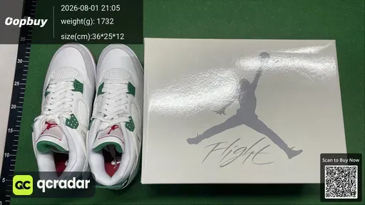 SKU 170121