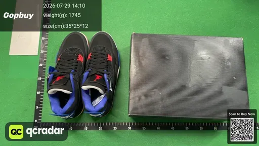SKU 388330