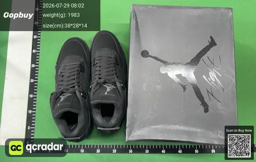 SKU 921871